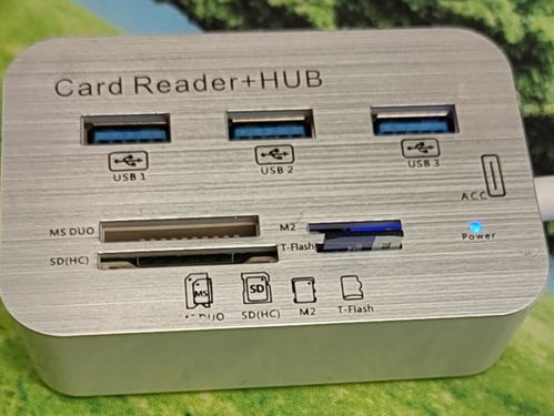 USB HUB免踩坑指南 從選購(gòu)到使用，輕松避開那些“坑”